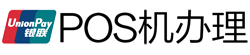 邕宁POS机办理